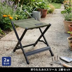 URBAN RESEARCH コールマン 別注 コンパクトグランドチェア 2脚 - メルカリ