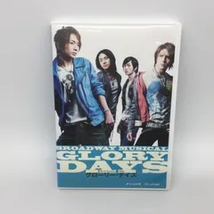 2026年最新】dvd glory daysの人気アイテム - メルカリ