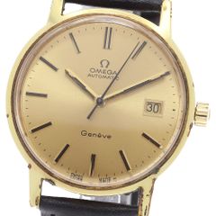 C162 OMEGA GENEVE 自動巻き 稼働 ゴールド文字盤 - メルカリ