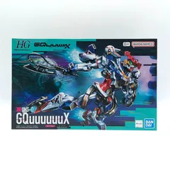 2026年最新】HG 1/144 gquuuuuux ジークアクスの人気アイテム - メルカリ