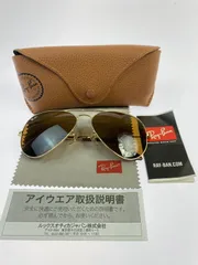 Ray-Ban レイバン AVIATOR LARGE METAL II RB3026 アビエーター ラージ メタル2 サングラス アイウェア 【203-260417-yn-24-min】