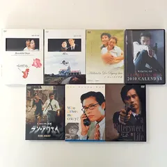 【中古】　DVD　Music　Making　映画 　イビョンホン　まとめ売り　7点セット　#m00287