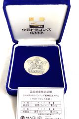 2023年 阪神タイガース優勝記念 純銀メダル - メルカリ