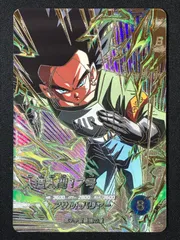 ドラゴンボールスーパーダイバーズ 人造人間１７号(アサルトバリヤー) SEC SDV9-SEC2 トレカ TCG 264