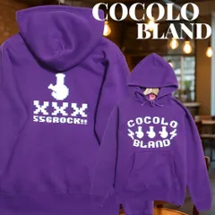 COCOLOBLAND ココロブランドドットロゴ デカプリント 裏起毛 プルオーバーパーカー Mサイズ パープルのサムネイル