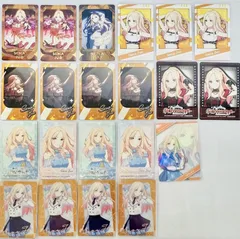 学園アイドルマスター 十王星南 カード 8種18枚セット　まとめ売り