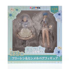 葬送のフリーレン エニマイくじ ラストワン賞 - メルカリ