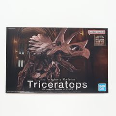 1/32 Imaginary Skeleton 트리케라톱스 프라모델(5061801) 반다이 스피릿