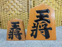 京都・伏見・お産場稲荷・お産場茶屋の鳥居（4号サイズ） - メルカリ