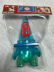 白熊安全 蛍光マルチカラー アクリルアイテム付き インディーズソフビ