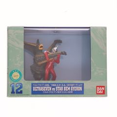 希少 ガンガンアートコレクション2010 ソウルイーター Vol.6 - メルカリ