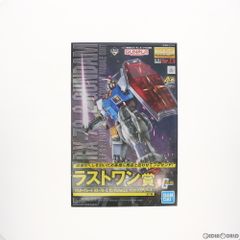 라스트 원상 MG 1/100 RX-78-2 건담 Ver.2.0 솔리드 클리어 리버스 이치 반 복권 기동 전사 건담 건프라 40 주년 프라 모델 (5060939) 반다이 스피릿