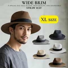 【最短当日発送】大きいサイズ つば広 ストローハット フェドラ 3段帯 BIG XL　メンズ　レディース　男女兼用　ストロー　中折れハット　フェドラハット　マニッシュハット　ワイドブリム　春夏　春　夏　ブラック　ベージュ　ブラウン　グレー　麦わら帽子