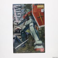 MG 1/100 RGM-79 체육관 ver.2.0 기동전사 건담 프라모델(0158126) 반다이