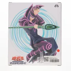 ブラック・マジシャン 遊☆戯☆王デュエルモンスターズ Equal Arts フィギュア プライズ コナミ