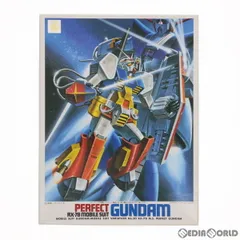 2026年最新】144/1 msv パーフェクトガンダムの人気アイテム - メルカリ
