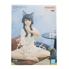デルタ 陰の実力者になりたくて! -Relax time-デルタ フィギュア プライズ(2702612) バンプレスト