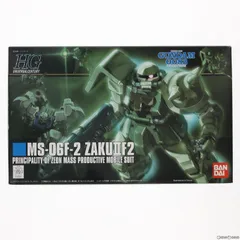 HGUC 1/144 F2ザク ジオン仕様 機動戦士ガンダム0083 STARDUST MEMORY(スターダストメモリー) プラモデル(0162025) バンダイのサムネイル