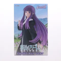 フェルン 葬送のフリーレン Coreful フィギュア フェルン プライズ(451852400) タイトー