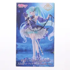 初音ミク Birthday2024 AMP+ フィギュア〜Flower ver.〜 キャラクター・ボーカル・シリーズ01 初音ミク プライズ(451779800) タイトー