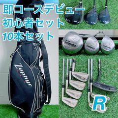A94☆メンズ11本FLEX-SR☆右利き用☆初心者ゴルフクラブセット - メルカリ