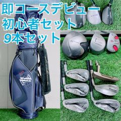 ジュニアゴルフ US.KIDS GOLF DV3 WT-20s 5本セット - メルカリ