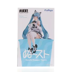 プリバティ:アンカインド・メイド 勝利の女神:NIKKE(ニケ) ぬーどるストッパーフィギュア-プリバティ:アンカインド・メイド- プライズ(AMU-PRZ20762) フリュー