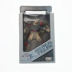 バスターガンダム 機動戦士ガンダムSEED(シード) リアルフィギュア プライズ バンプレスト