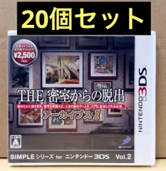 2026年最新】3ds the密室からの脱出の人気アイテム - メルカリ