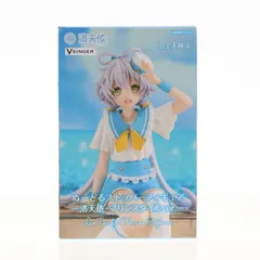洛天依(るおてんい) VOCALOID4 Library 洛天依 ぬーどるストッパーフィギュア-洛天依・マリンスタイルver.- フィギュア プライズ(AMU-PRZ16803) フリュー