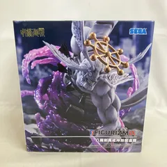 未開封 呪術廻戦 FiGURiZMα 八握剣異戒神将魔虚羅 フィギュア SF4798