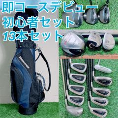 ゴルフクラブ フルセット ツアーステージ入り おすすめ メンズ D3770