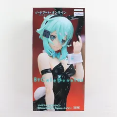 シノン ソードアート・オンライン BiCute Bunnies Figure-シノン- フィギュア プライズ(AMU-PRZ15415) フリュー