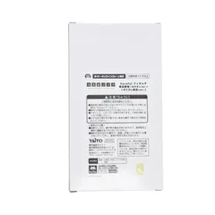 タイトーオンラインクレーン限定 春日野穹(かすがのそら) ヨスガノソラ Coreful フィギュア 春日野穹〜おすましver.〜 プライズ タイトー