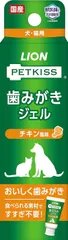 【まとめ買い】ライオン PETKISS 歯みがきジェル ＋  歯みがきシート 30枚✖２袋【沖縄離島販売不可】のサムネイル
