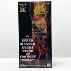 SMSP孫悟空 原作カラー きむら様専用 - メルカリ