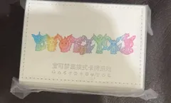 海外中国限定　イーブイギフトボックス　2層ダメカンケースのサムネイル