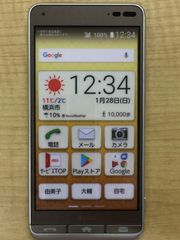 au INFOBAR ［KYV33STA］MOCHA BROWN未使用品、現状品 - メルカリ