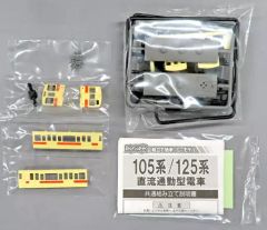 中古】ニンテンドーDSソフト 俺がオマエを守る - メルカリ