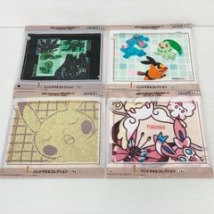 2025 Pokémon Collection 복권 ~Let's Go for a Walk!~ I상 핸드 타올 컬렉션 4장 세트