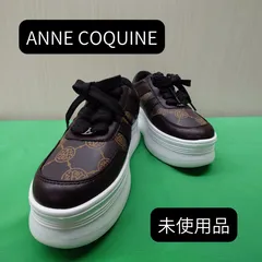 【未使用品】アンコキーヌ スニーカー 24cm ダークブラウン モノグラム 総柄 ブランドロゴ 厚底のサムネイル