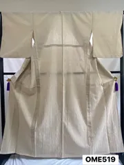 【着物】夏用着物　小紋　単衣　綿麻　生成り　幾何学模様　着物　和装　OME519