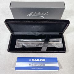 T*U様 Pelikan ボールペン 黒 メタル ペリカン 不朽の名作 T*U様 Pelikan ボールペン 黒 メタル ペリカン 不朽の名作 - メルカリ