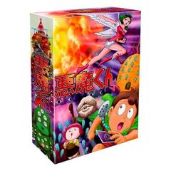 悪魔くん バラエティワールド 見えない学校 悪魔教室 ドラマCD - メルカリ