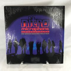 NITRO MICROPHONE UNDERGROUNDアナログレコード まとめ - メルカリ