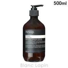 イソップ AESOP イソップ シャンプー 500ml シャンプー [027037]