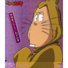 CD / ピラニア軍団 / ピラニア軍団 - メルカリ