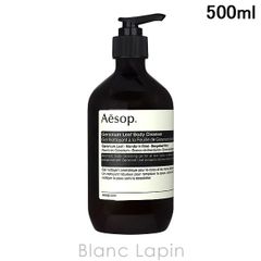 Aesop Geranium Leaf Body Balm 500ml - メルカリ