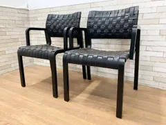 ■アルフレックス arflex NT エヌティー ダイニングチェア アームチェア イス レザー 本革 ブラック 編み込み 川上元美ヴィンテージ(畑1506)のサムネイル