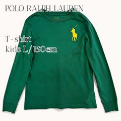 Polo Ralph Lauren ビッグポニー刺繍 ロンT 長袖 グリーン - メルカリ